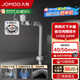 九牧（JOMOO）洗手池防臭面盆下水套裝 洗臉盆下水器套裝 洗手池浴室柜排水去水 【橫排省空間】彈跳式下水套裝