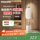 飛利浦（PHILIPS）燙衣服家用掛燙機白魔方強力單桿手持電熨斗蒸汽掛燙機立式熨燙機熨斗STE1050/10 禮物