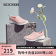 斯凱奇（Skechers）七夕禮物女鞋夏季懶人一腳蹬健步鞋透氣舒適軟底休閑運(yùn)動(dòng)鞋15600