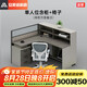 安美誠家具（ANMEICHENG FURNITURE）員工桌職員辦公桌椅組合卡座辦公室財務(wù)桌【單人位含椅】