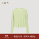 OVV春夏熱賣(mài)女裝爽滑舒適透氣桑蠶絲長(cháng)絨棉羅紋長(cháng)袖針織衫 淺黃（凈色）05 M