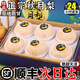 望之語(yǔ)【順豐包郵】正宗精品秋月梨當季新鮮水果冰糖梨整箱限定送禮盒裝 9斤精選特大果禮盒裝【單果400-500g】