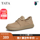 他她（TATA）商務(wù)棕色工裝鞋男士真皮休閑皮鞋爸爸鞋2025春新OCD07AM5 卡其色 42