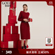 歌莉婭新年紅品連衣裙紅色新品顯瘦氣質(zhì)一字領(lǐng)針織連衣裙  1C1C4G2N0 53R椒紅 S