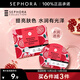 絲芙蘭（SEPHORA）蠶絲面膜 保濕補水透亮 石榴5pcs
