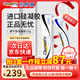 倍舒痕美國進(jìn)口Dermatix15g硅凝膠瘢痕膏剖腹產(chǎn)術(shù)后外傷增生修護凝膠 JD次日達【院線(xiàn)同款 醫美瘢痕】倍舒痕15g*1盒