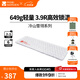 牧高笛（MOBIGARDEN）冷山雪翎PRO充氣墊 戶(hù)外徒步露營(yíng)超輕鋁膜充氣墊加高防潮墊 單人雪峰白3.9R值(信封L碼)