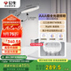 公牛（BULL）插座臺(tái)燈AAA級(jí)全光譜照明ML-E012E-CS無(wú)極調(diào)光C口支持67W快充