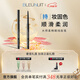 深藍彩妝（BLEUNUIT）彩妝大師柔暢眼線(xiàn)膠筆女新手干爽不易暈染持久極細眼線(xiàn)筆初學(xué)者 01黑色
