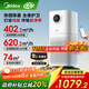 美的（Midea）【母嬰認證】甲醛數顯空氣凈化器除醛除煙味異味過(guò)敏原空氣凈化機森林家L1pro國家補貼