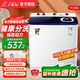 小鴨牌【官方店】半自動(dòng)洗衣機(jī)迷你小型波輪大容量租房宿舍家用雙桶雙缸分區(qū)脫水甩干老式強(qiáng)力去污 19.5KG【洗13+脫6.5+強(qiáng)勁電機(jī)全國聯(lián)?！? title=