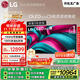 LGC5系列?65英寸OLED電視 4K超高清巨幕觀(guān)影 AI電視 144Hz?65C4升級款 家電國家補貼 OLED65C5PCA