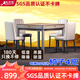 雀滿樓【低音降噪不卡牌】麻將機全自動餐桌兩用一體麻將桌電動家用折疊 【JD倉】低音消音降噪槍灰?guī)w板 麻將牌大小請聯(lián)系客服