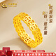 中國黃金（CHINA GOLD）黃金戒指女銅錢(qián)戒指古法足金錢(qián)幣戒指財源滾滾送老婆女友七夕禮物 圈號15 約1.2g