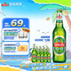 青島啤酒（TsingTao）經(jīng)典啤酒 600ml*12瓶 升級大容量 整箱裝