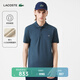 LACOSTE【七夕禮物】法國(guó)鱷魚男裝25春夏新款商務(wù)休閑短袖Polo衫|PH6348 C7Z/灰藍(lán)色 M 4