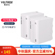 唯卓仕F550/F750/F970鋰電池監視器攝影補光燈外拍燈平板燈影視燈環(huán)形燈圖傳通用TypeC接口充電鋰電池 唯卓仕F970電池（2個(gè)）
