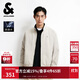 杰克·瓊斯（JACK&JONES） 【防潑水】男裝秋季商務(wù)通勤立領(lǐng)寬松哈靈頓夾克外套225321066