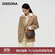 DISSONA迪桑娜折耳包女包幸運錦囊老花單肩包手提包托特包 七夕禮物 小號