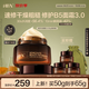 HBN修護B5面霜泛醇特潤霜敏感肌舒緩潤補水保濕修護面霜送女友