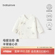 babylove【紡軟織柔】嬰兒半背衣純棉秋款新生兒睡衣和尚服寶寶家居服秋衣寸草春暉52 cm