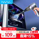 NVV 電腦吸塵器 電腦清灰鍵盤(pán)主機機箱除塵吹灰機 汽車(chē)手持式桌面吹吸一體筆記本臺式清潔套裝NK-9