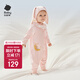 babycare寶寶連體衣純棉新生兒長袖爬服哈衣滿月嬰兒衣服 薄紗粉  80cm