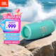 JBL CHARGE5 沖擊波五代 便攜藍(lán)牙音箱+低音炮 戶外防水音響 增強(qiáng)版賽道揚(yáng)聲器 七夕禮物 綠色