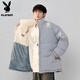 花花公子棉服外套男款春秋季雙面穿羊羔絨休閑夾克加絨棉衣加厚立領(lǐng)棉襖男 月光藍 XL