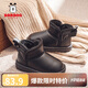 巴布豆（BOBDOG）巴布豆童鞋女童靴子冬季軟底加絨兒童雪地靴 B16515030 黑色34
