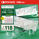 實(shí)瞳SEED 幻櫻S系列日本原裝進(jìn)口透明隱形眼鏡 日拋 30+2片裝 375度