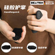 DEATKN德國新款硅膠護掌健身防滑便捷手套運動(dòng)瑜伽擼鐵單杠引體器械訓練 灰色款【opp袋子包裝】_首單贈送