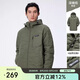 駱駝（CAMEL）2024冬季新品【石墨烯】戶外棉衣外套男士中長款加厚棉襖保暖棉服
