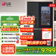 LG冰箱大容量全自動(dòng)制冰十字對開(kāi)四門(mén)超薄嵌入式一體客廳家用保鮮風(fēng)冷無(wú)霜變頻節能 【全景透視窗635升對開(kāi)門(mén)】S653MEP87D