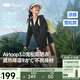 蕉下（beneunder）防曬衣女寬松百搭防紫外線(xiàn)出行AL417漫暮黑均碼