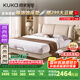 顧家家居（KUKA）現(xiàn)代簡約皮床雙人床主臥大床婚床8055奶杏色 1.8米【京倉發(fā)貨】