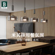 柏丁意式極簡餐廳吊燈 現(xiàn)代簡約護眼三頭飯廳餐廳燈 輕奢風吧臺餐桌燈 【疊影】四頭長盤-智能控制