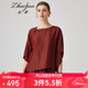 兆君2024春夏真絲新款中式國風(fēng)紅云紗上衣女蝙蝠袖提花桑蠶絲女裝 紅色 2XL