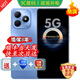 華為智選手機 新品5G上市  80 s  新機2025上市 地震預警 大電池大內存 抗摔防水雙五星 紅外遙控 mate 晴空藍【8+256GB】 藍牙套裝版丨送3年保修+180天只換不修+碎屏險