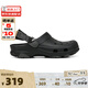 crocs洞洞鞋 卡駱馳經(jīng)典特林系列白敬亭同款耐磨拖鞋休閑鞋男女206340 黑色001 41-42 260mm