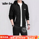 Walker Shop衛衣運動(dòng)套裝男帥氣白色連帽休閑套裝設計感高街衣服時(shí)尚秋季男裝 黑色 XL 125-140斤