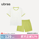 ubras七夕禮物純色柔軟水果全棉家居服睡衣女短袖長(zhǎng)褲短褲套裝情侶款 【短袖短褲】女款-奶糖白色 XL