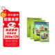 劍橋國際少兒英語(yǔ)  Power up 1級別 主課本+練習冊+詞匯練習冊（劍橋大學(xué)出版社） 劍橋官方考試教材 YLE考級教材 英文原版進(jìn)口 兒童英語(yǔ)學(xué)習