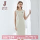 經(jīng)典故事（JANE STORY）高端純色修身無(wú)袖連衣裙女夏季2025年新款氣質(zhì)收腰西裝內(nèi)搭背心裙 T01米白色 S