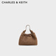 CHARLES&KEITH復古簡(jiǎn)約手提水桶包云朵包新年生日禮物送女友CK2-10151320-3 Mocha Brown摩卡棕 S
