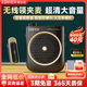 漫步者（EDIFIER）MF2領(lǐng)夾無(wú)線(xiàn)版 小蜜蜂擴音器教師導游導購講解員老師教學(xué)專(zhuān)用上課戶(hù)外便攜大功率麥克風(fēng)播放器喇叭 雅典黑【領(lǐng)夾無(wú)線(xiàn)版】丨無(wú)線(xiàn)麥+腰帶