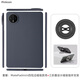 Pinkson適用華為平板MatePad Mini保護套8.8寸2025凱夫拉芳綸碳纖維紋保護殼商務(wù)輕薄全包磨砂手機殼簡(jiǎn)約 套裝【磁吸四包邊殼+三折疊指環(huán)】 【華為MatePad mini】8.8英寸