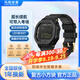 馬克華菲電子手表心率睡眠檢測運動(dòng)手表智能手環(huán)百搭新款經(jīng)典小方塊男女成人中學(xué)生IP68級防水游泳計時(shí)手表黑金限定 【IP68級防水+全方位運動(dòng)監測】