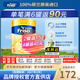 美素佳兒（Friso）港版金裝嬰幼兒奶粉美素力 含HMO益生菌助力成長(cháng)皇家荷蘭原裝進(jìn)口 3段800g*1罐裝(1-3歲)