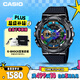 卡西歐（CASIO）手表男G-SHOCK金屬小鋼炮防水運動(dòng)學(xué)生電子表送男友GM-110B-1A